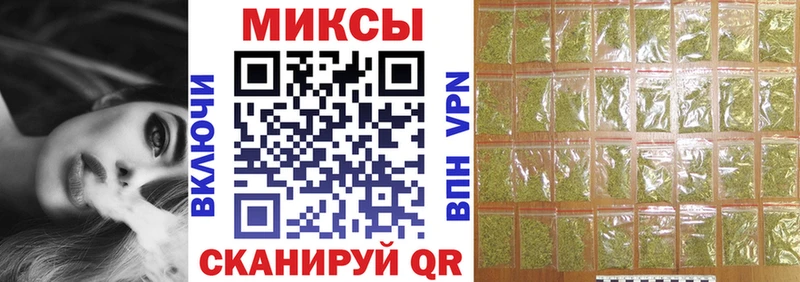 БУТИРАТ 99%  Купить закладки  Валуйки 