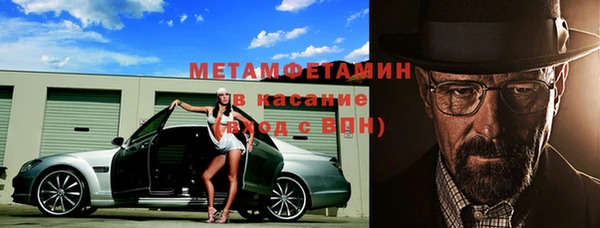 МДМА Белоозёрский