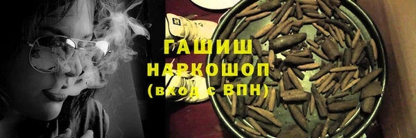 МДМА Белоозёрский
