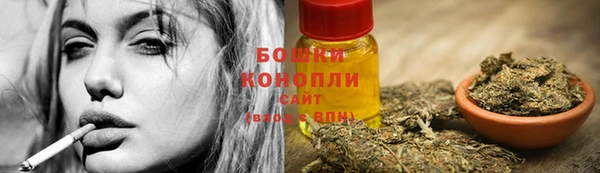 МДМА Белоозёрский