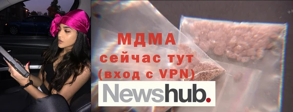 каннабис Семилуки