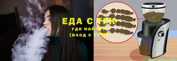 МДМА Белоозёрский