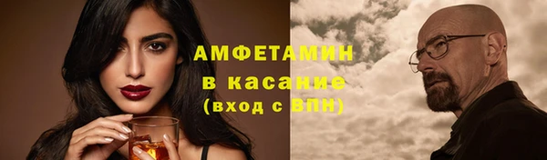 MDMA Данков