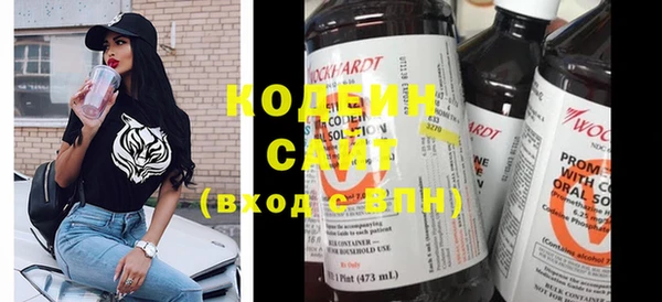 2c-b Семикаракорск