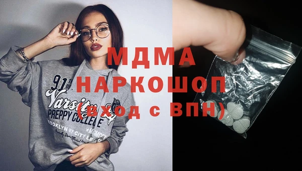 прущая мука Белокуриха