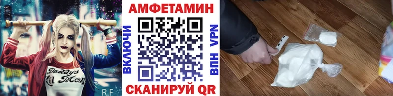 Купить где  Валуйки  Метамфетамин Декстрометамфетамин 99.9% 